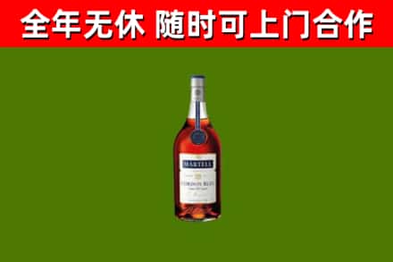 高唐县回收蓝带洋酒